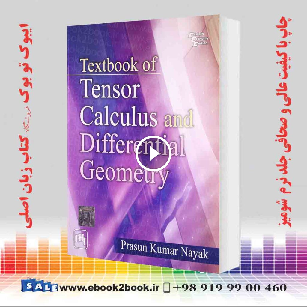 Textbook Of Tensor Calculus And Differential Geometry