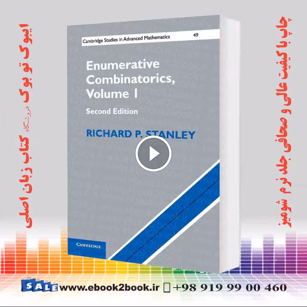 Enumerative Combinatorics: Volume 1 2nd Edition