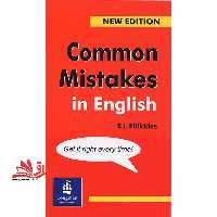 COMMON MISTAKES IN ENGLISH NEW EDITION - فروشگاه کتاب اشراق