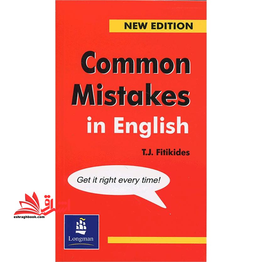 COMMON MISTAKES IN ENGLISH NEW EDITION - فروشگاه کتاب اشراق
