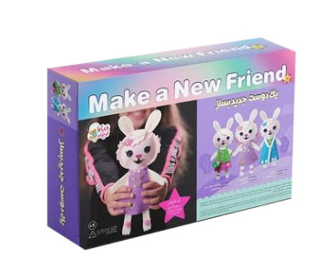 یک دوست جدید بساز