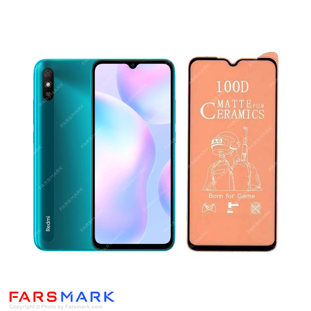 گلس سرامیکی مات گوشی شیائومی Xiaomi Redmi 9A