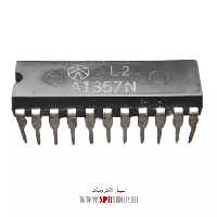 آی سی LA1357N