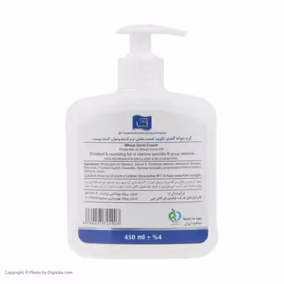 کرم نرم کننده و مغذی دست و صورت جی مدل Anti Oxidant مناسب انواع پوست حجم 450 میلی لیتر