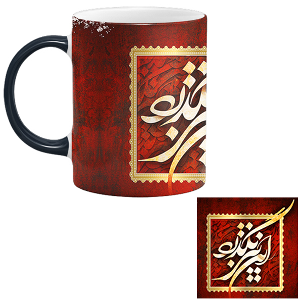 ماگ حرارتی طرح شعر مدل این نیز بگذرد به همراه زیر لیوانی