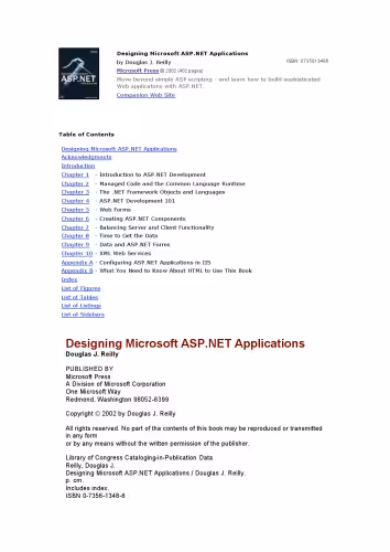 خرید و دانلود نسخه کامل کتاب Designing Microsoft ASP.NET applications