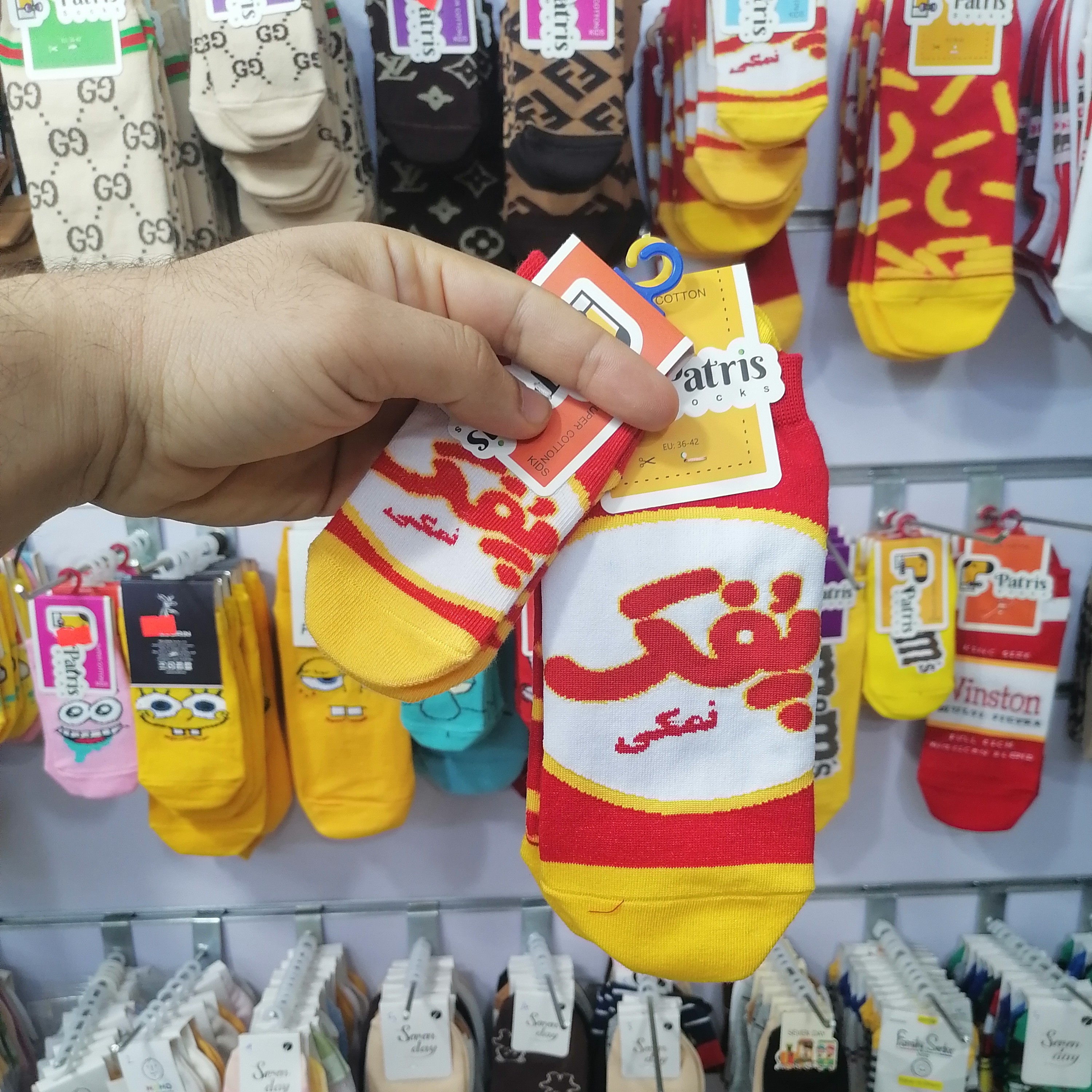 جوراب زیبای ست مادر و فرزند