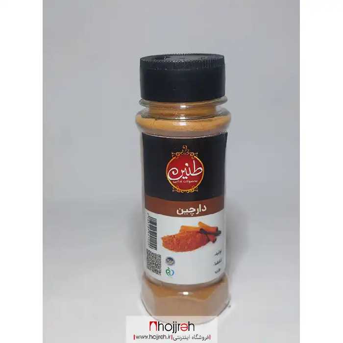 اطلاعات ، قیمت و خرید پودر دارچین برند طنین کد TN47