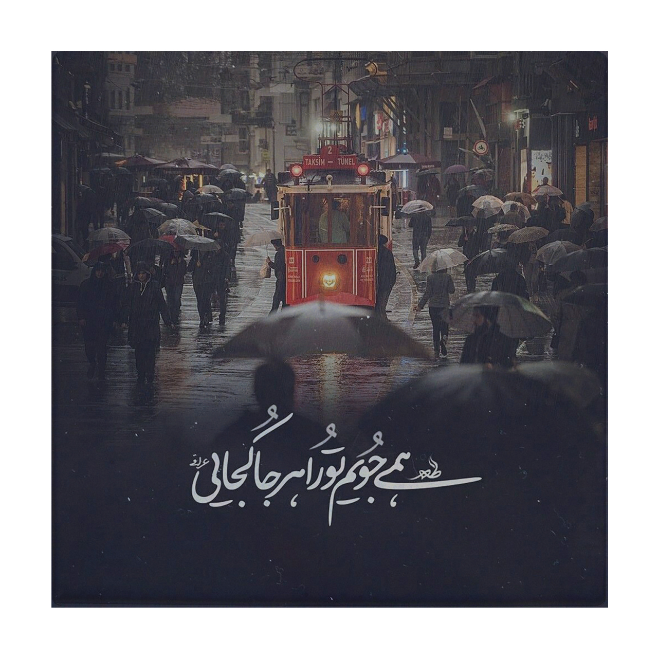 کاشی کارنیلا مدل لوحی کد klh21