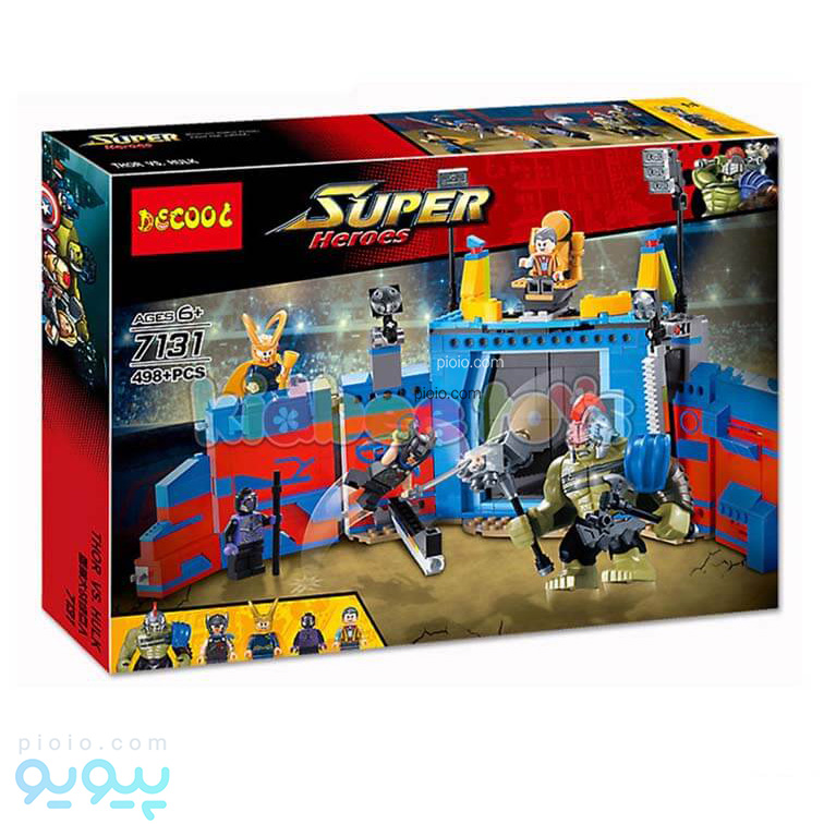 لگو دکول مدل 7131