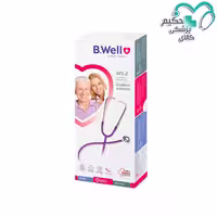 گوشی پزشکی دو بل B.Well Swiss Ws-2