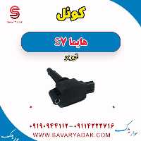 کوئل هایما S7 توربو