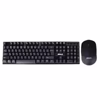 کیبورد و ماوس سابیت مدل KMW-6100