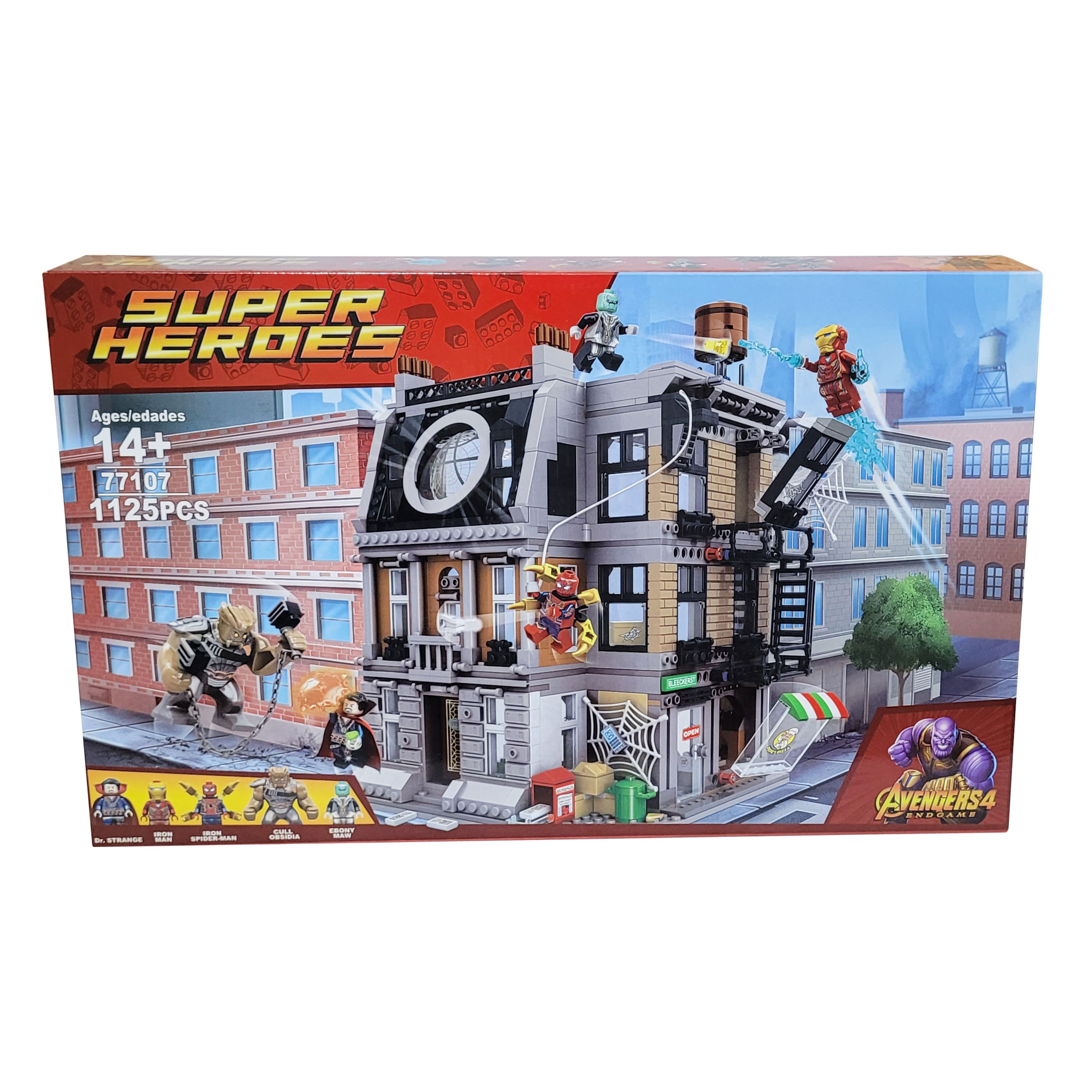 ساختنی مدل ساختمان دکتر استرنج کد 77107