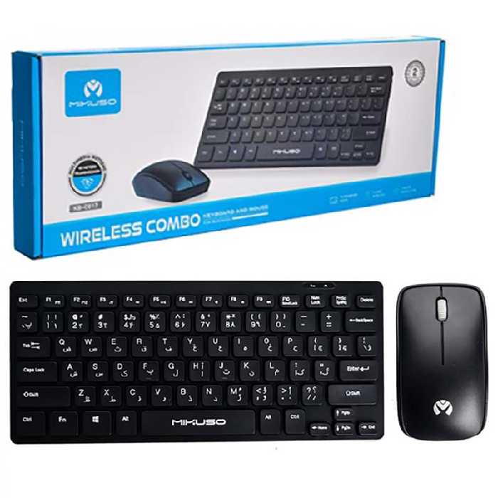کیبورد و ماوس بی سیم میکوسو Mikuso KB-C017
