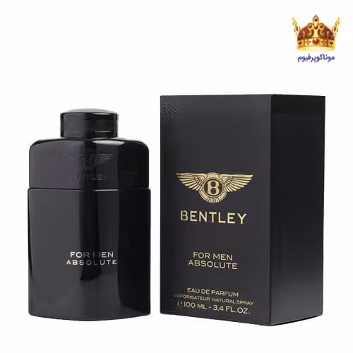 ادکلن بنتلی ابسولوت | قیمت بنتلی ابسولوت | Bentley Absolute | موناکوپرفیوم
