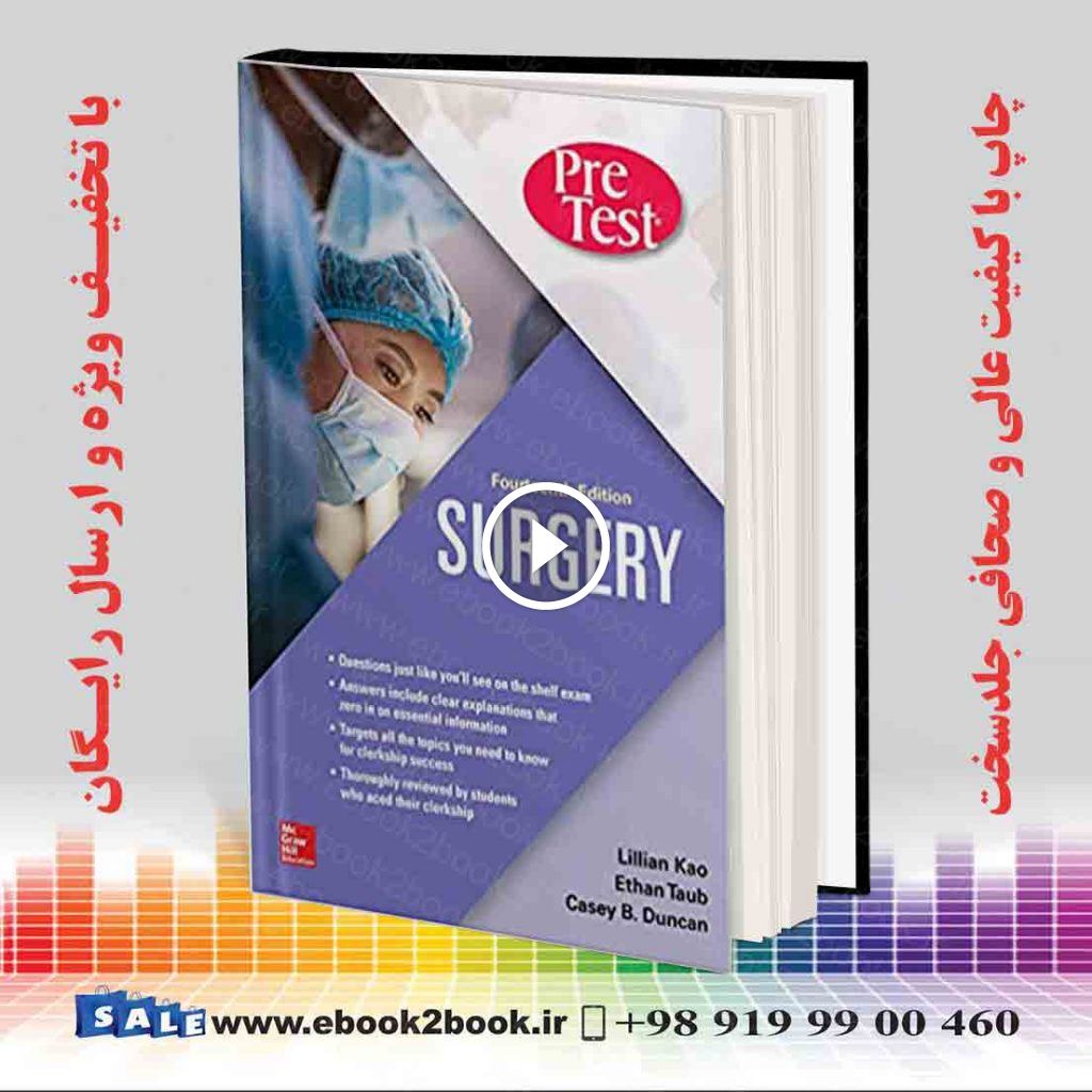 Surgery PreTest Self-Assessment and Review 14th Edition