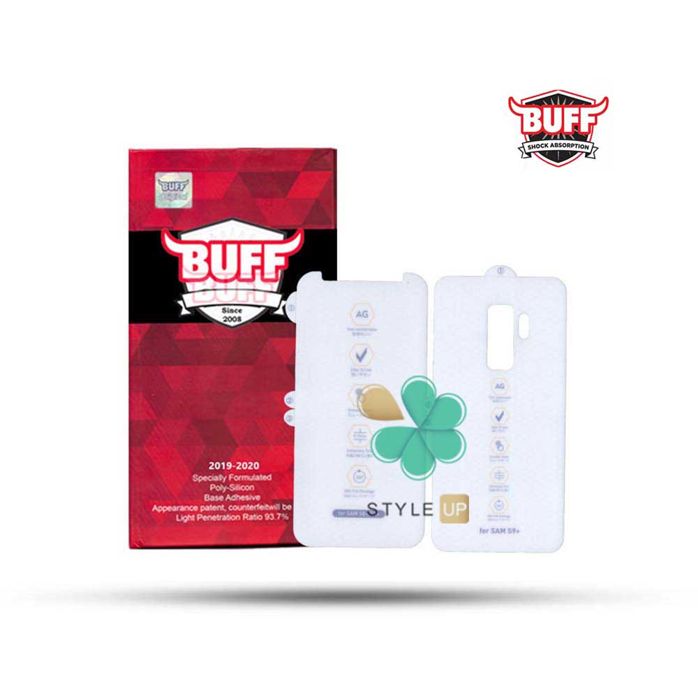 محافظ صفحه Buff گوشی سامسونگ Galaxy S9 Plus مدل Hydrogel Matte