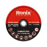 صفحه سنگ برش استیل رونیکس مدل RX-3742