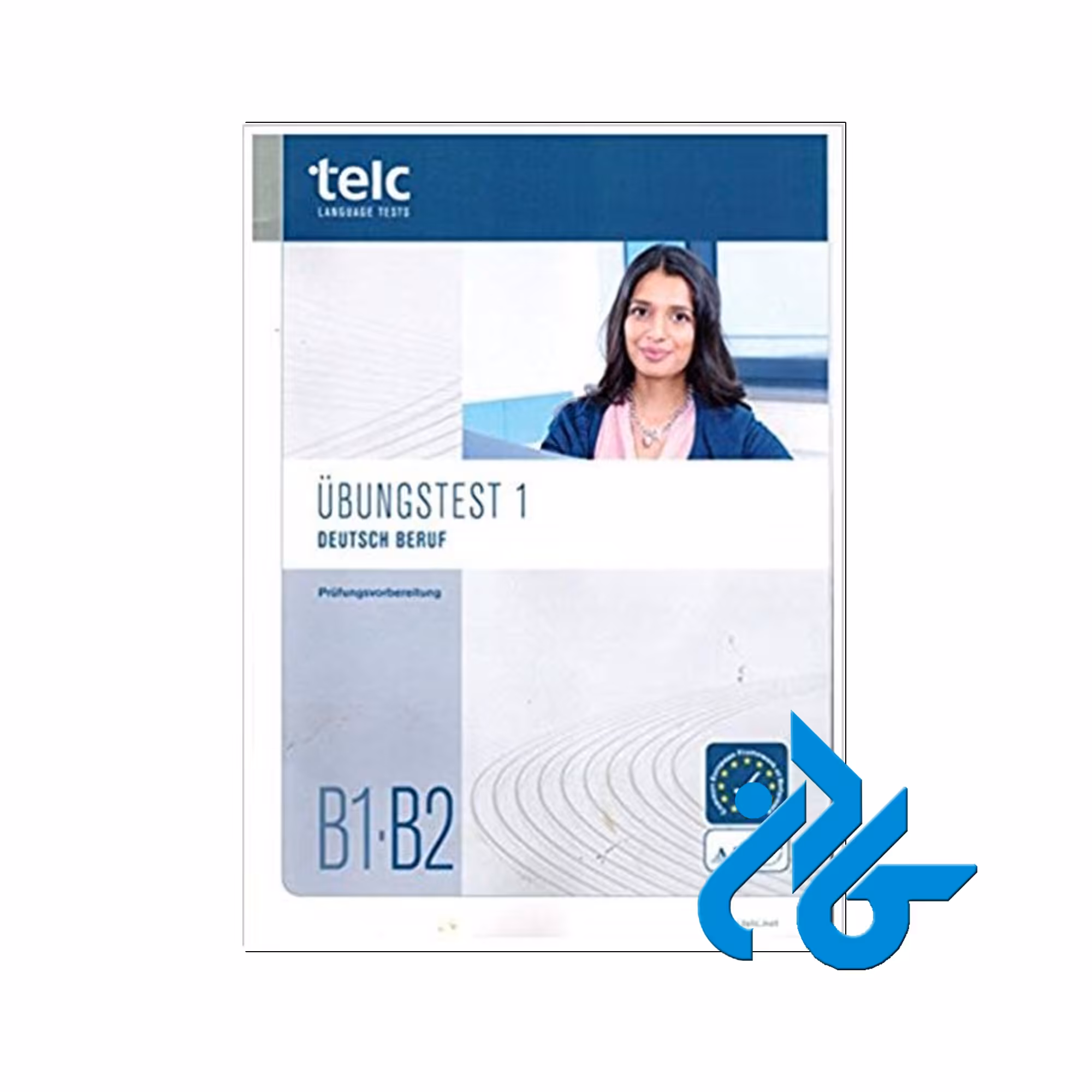 telc Deutsch B1 B2 | خرید کتاب آلمانی | فروشگاه کادن