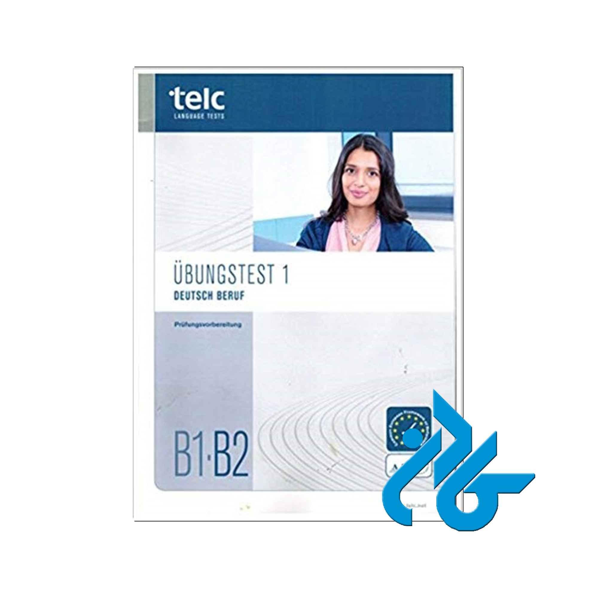 telc Deutsch B1 B2 | خرید کتاب آلمانی | فروشگاه کادن