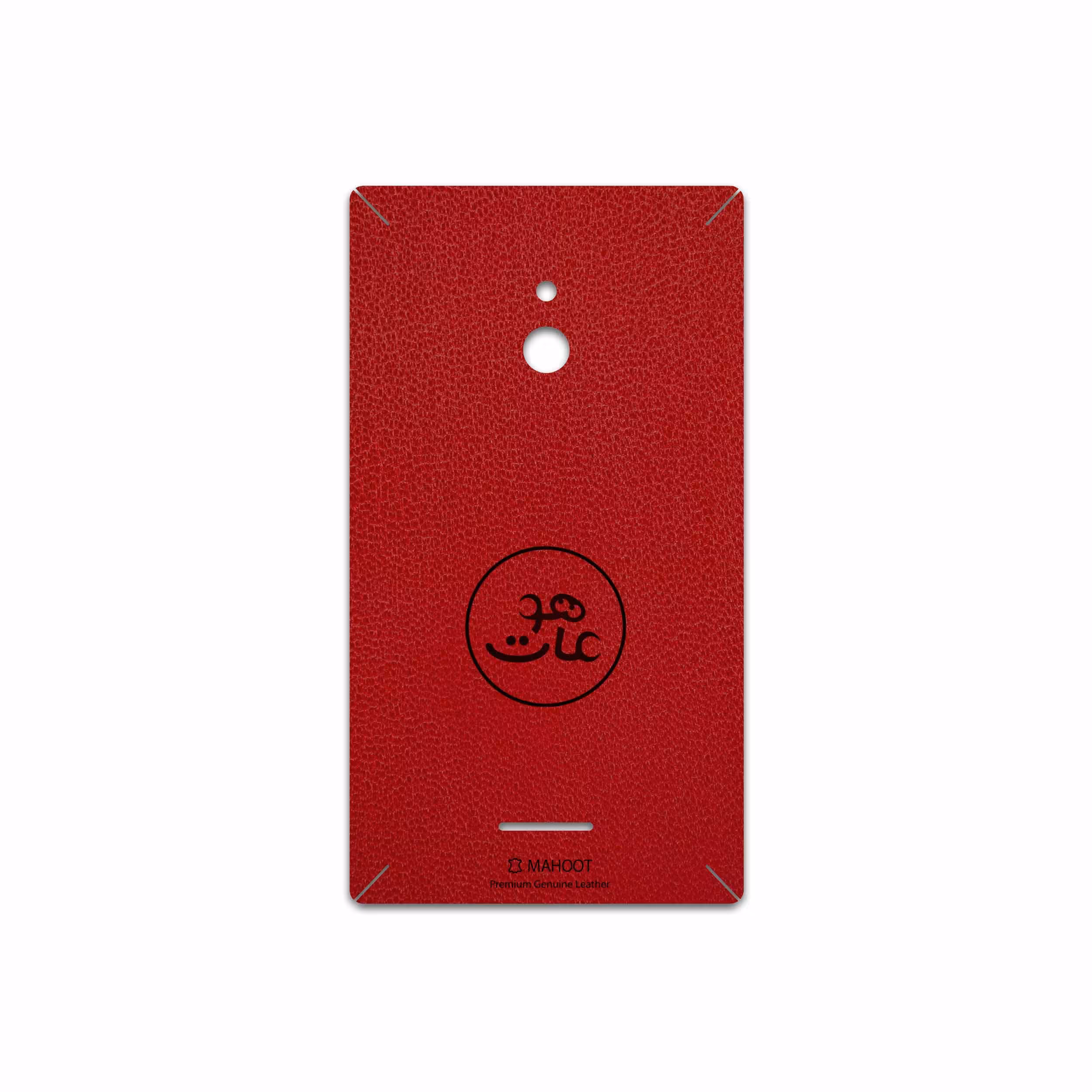 برچسب پوششی ماهوت مدل RL-MAH مناسب برای گوشی موبایل نوکیا XL