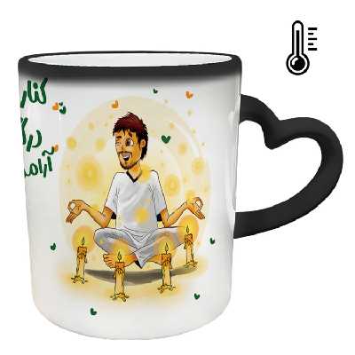 ماگ حرارتی مدل دسته قلبی طرح عاشقانه کد 200