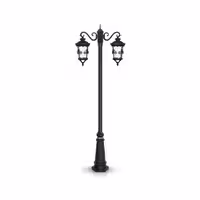 چراغ حیاطی ایستاده شب تاب مدل ماهنوس SH-106920320