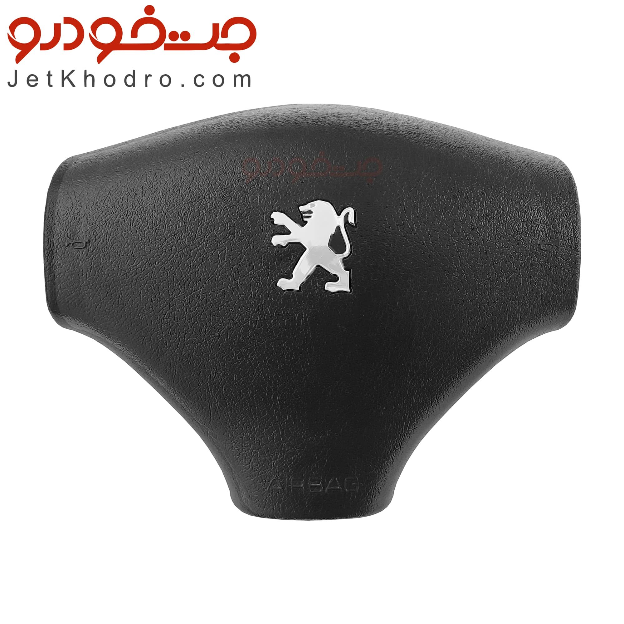 ایربگ فرمان پژو 206 کروز       سمت چپ