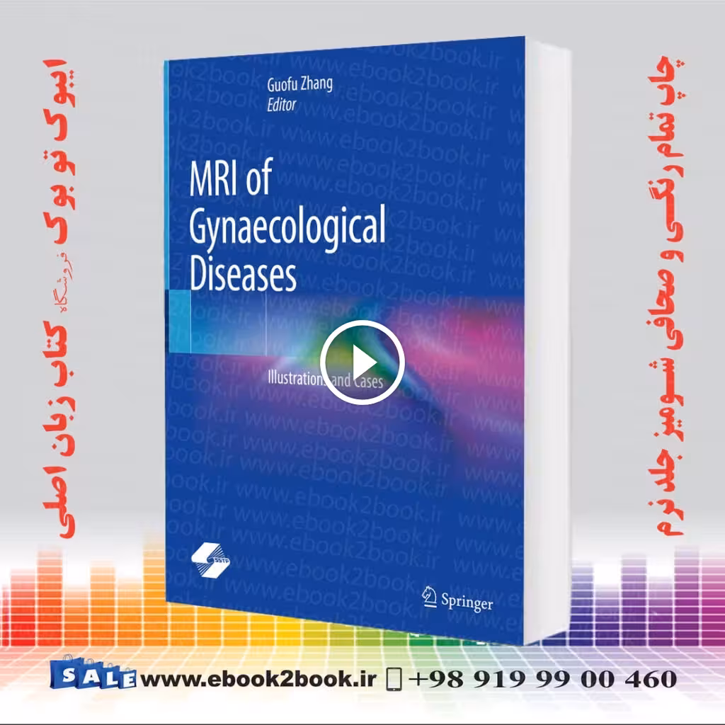 MRI of Gynaecological Diseases: Illustrations and Cases