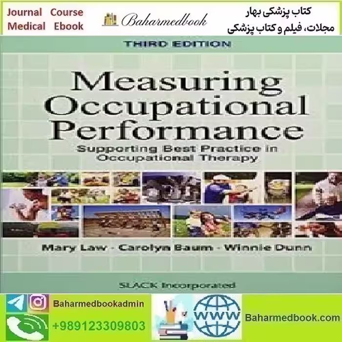 Measuring Occupational Performance 2017 TRUE PDF price 1€ - کتاب پزشکی بهار