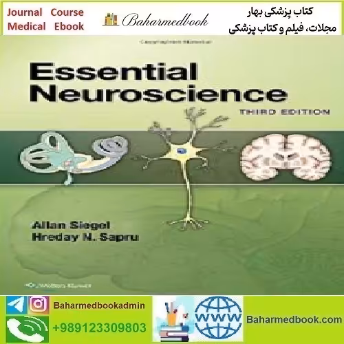 Essential Neuroscience 2015 TRUE PDF price 1€ - کتاب پزشکی بهار