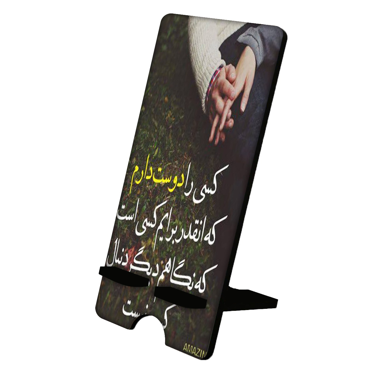 نگهدارنده گوشی موبایل مدل فانتزی کد 969