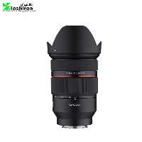 لنز سامیانگ مدل Samyang 24-70mm f/2.8 AF مانت E سونی