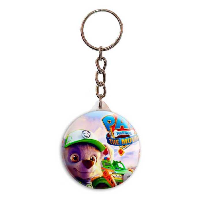 جاکلیدی پرمانه طرح سگ های نگهبان کد pmy.11762