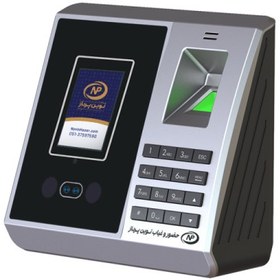 دستگاه حضور و غیاب  اسکن چهره و اثر انگشت مدل NP589 | 26874604