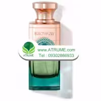 عطر ادکلن الکتیموس پچولی اف د اندرورد 100 میل مردانه - زنانه