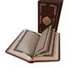  کتاب دعا انتشارات پیام عدالت مجموعه 2 عددی