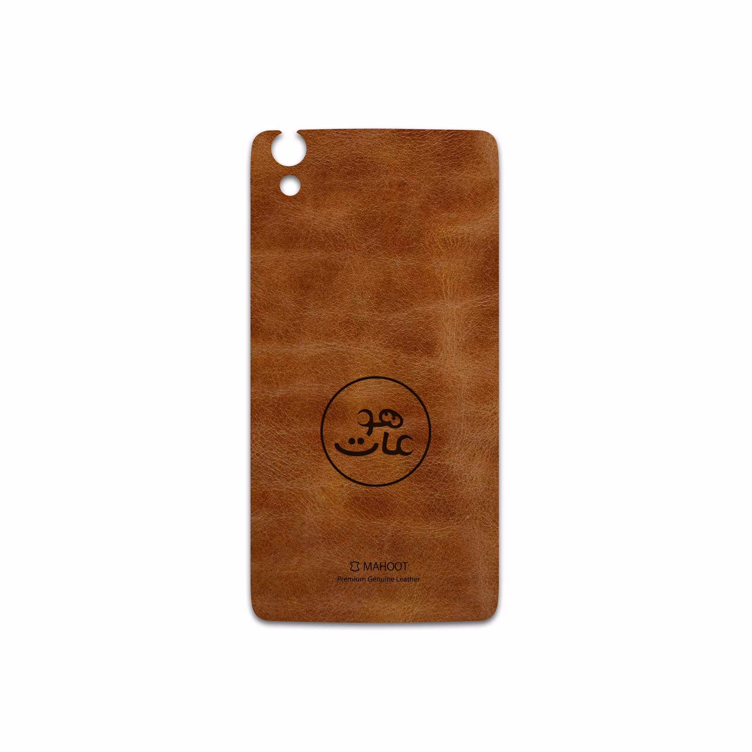 برچسب پوششی ماهوت مدل BFL-MAH مناسب برای گوشی موبایل بلک بری DTEK 50