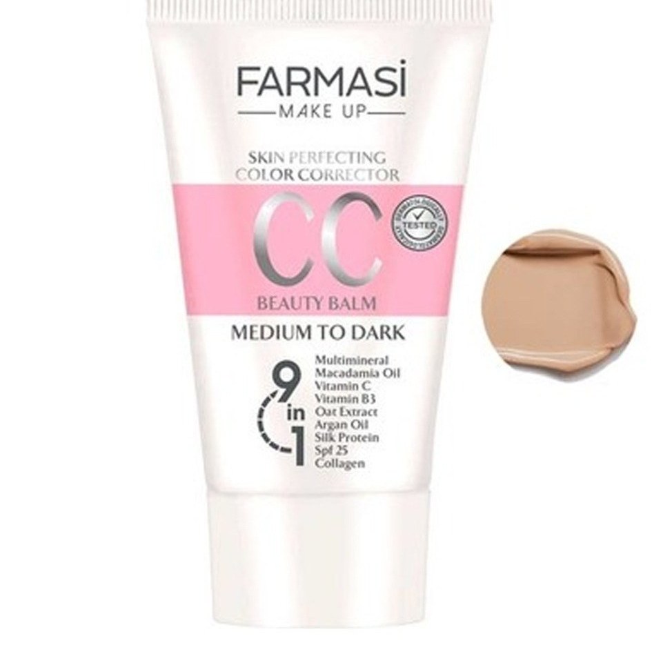 سی سی کرم فارماسی مدل متوسط تا تیره  04حجم 50 میل