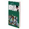 کتاب مصطفای خدا اثر جمعی از نویسندگان انتشارات شهید ابراهیم هادی