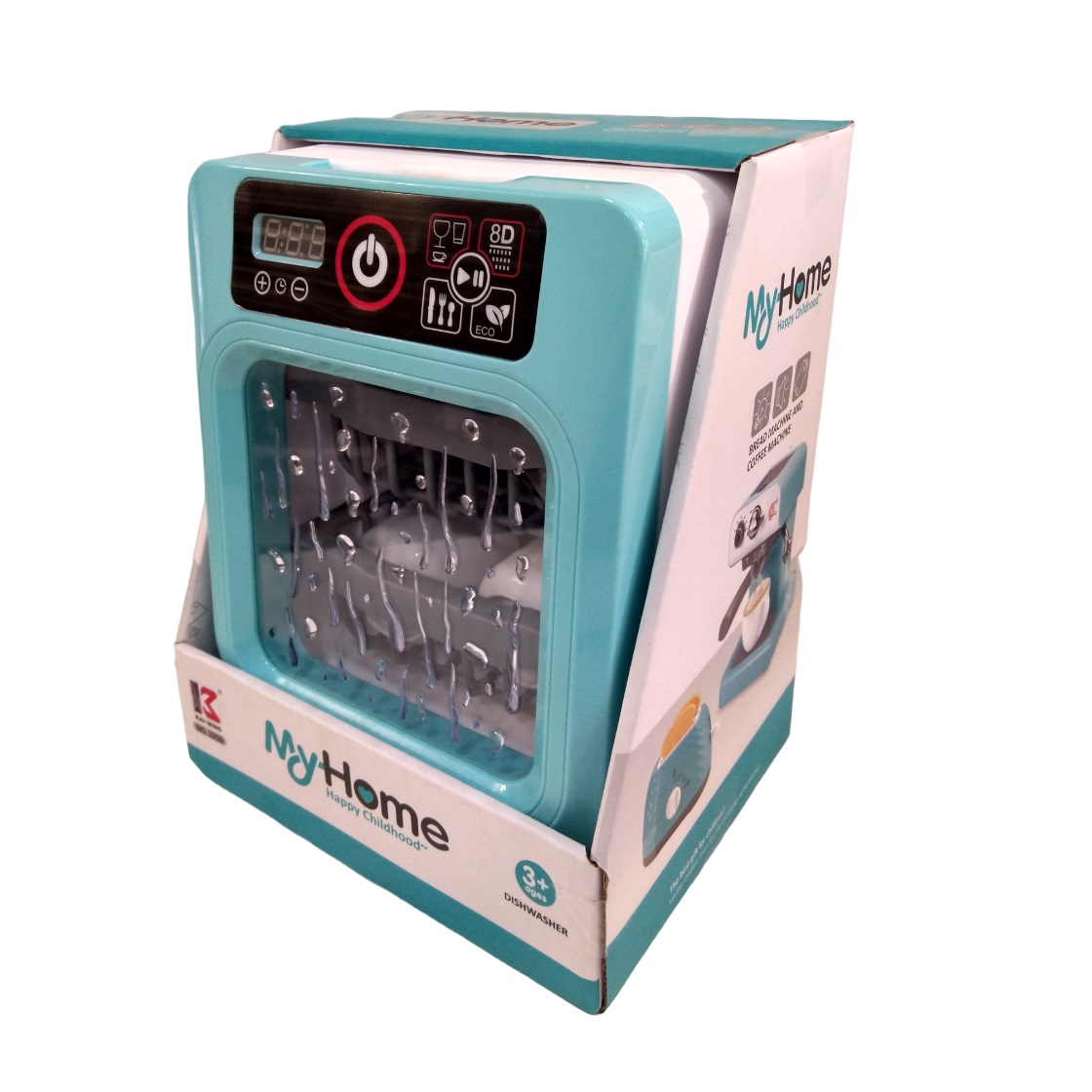 اسباب بازی مای هوم مدل ماشین ظرفشویی کد DW520