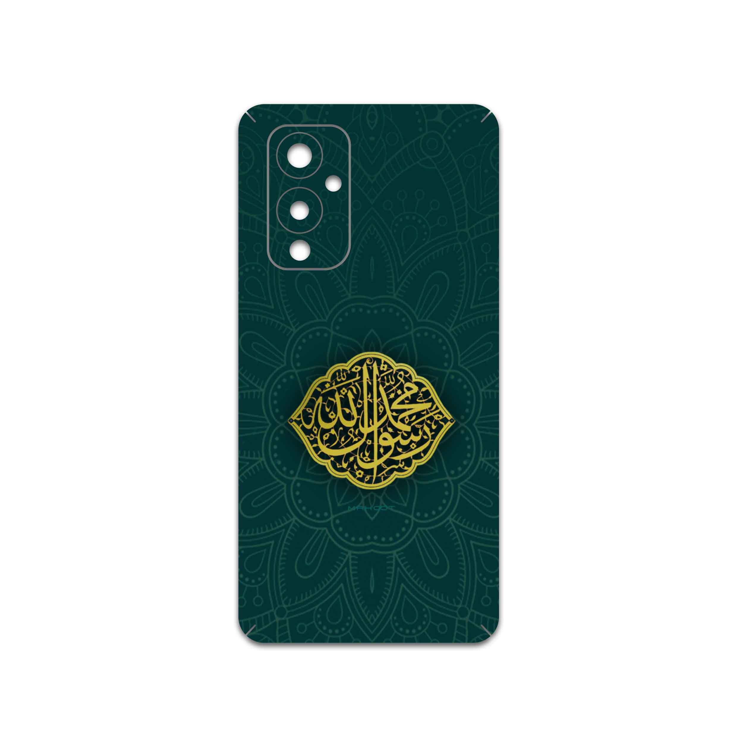 برچسب پوششی ماهوت مدل Mohammad-Rasool-Allah مناسب برای گوشی موبایل وان پلاس 9
