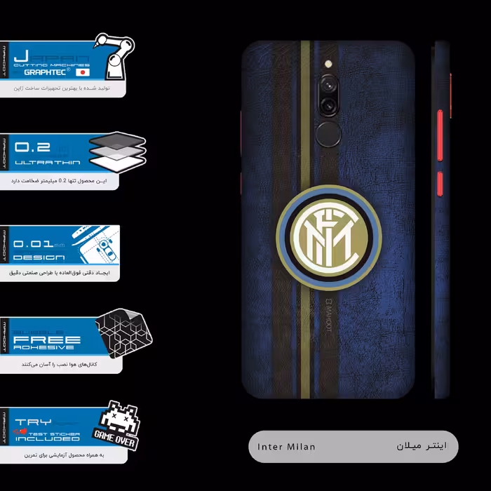 برچسب پوششی ماهوت مدل Inter-Milan-FC-FullSkin مناسب برای گوشی موبایل شیائومی Redmi 8