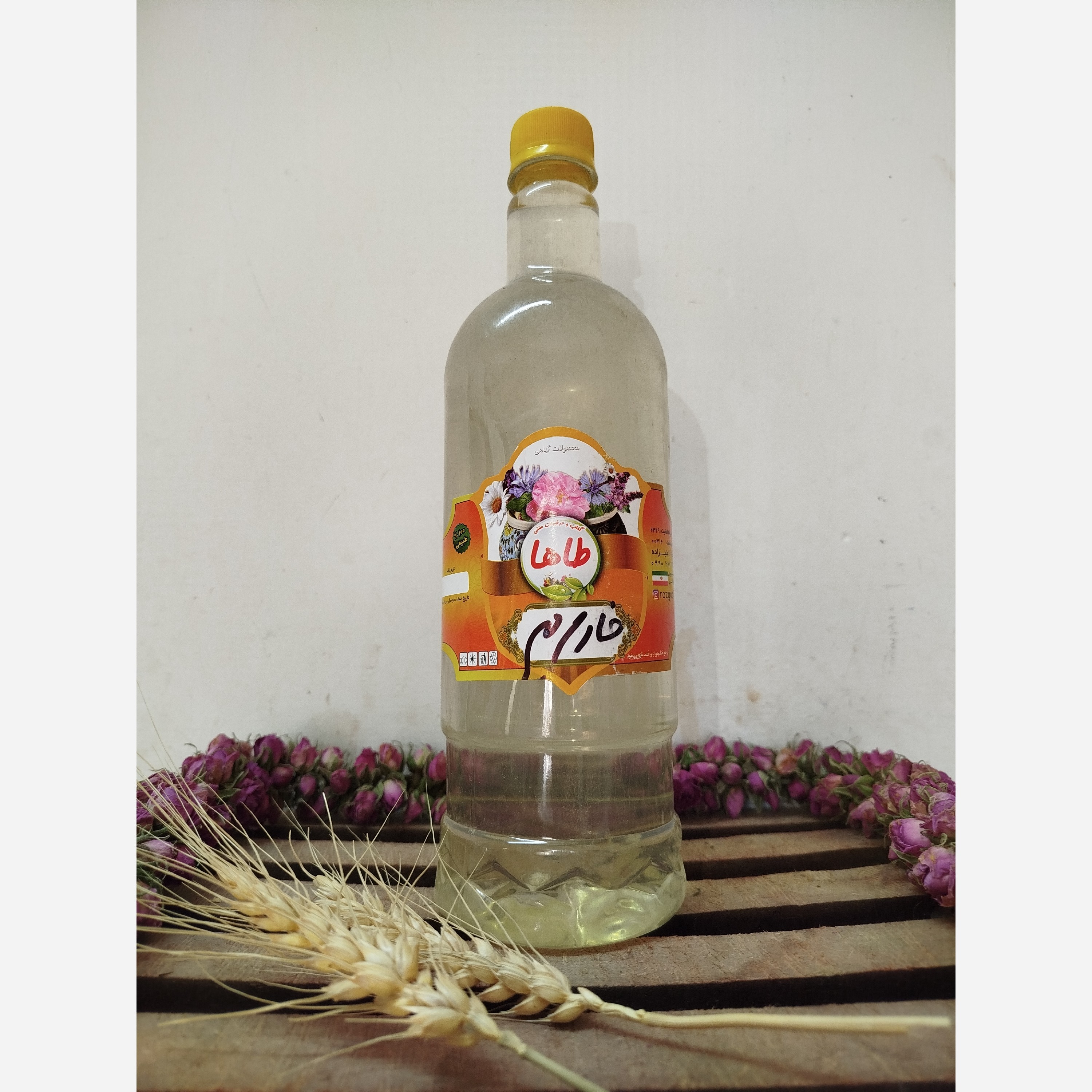 عرق خارمریم اصل