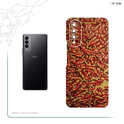 برچسب پوششی ماهوت مدل Nastaliq_6 مناسب برای گوشی موبایل ویکو T50