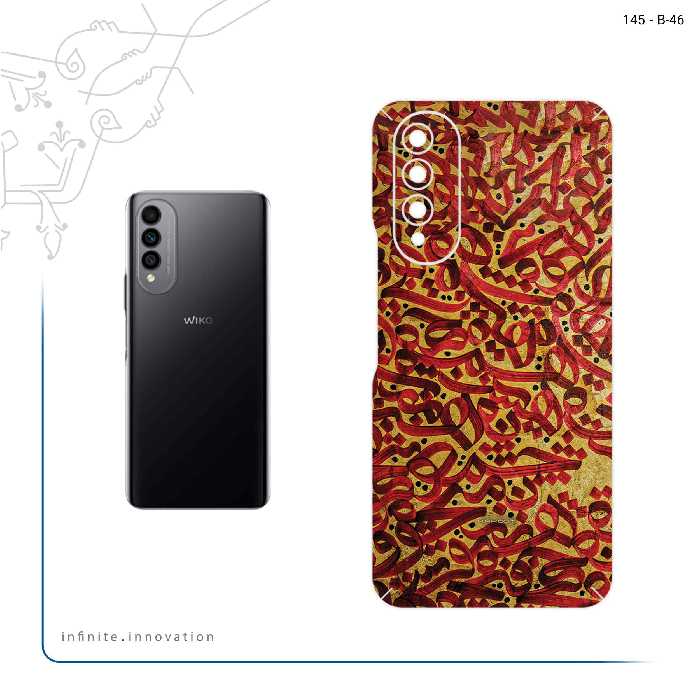 برچسب پوششی ماهوت مدل Nastaliq_6 مناسب برای گوشی موبایل ویکو T50