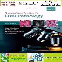 Soames &amp; Southam's Oral Pathology 2018 TRUE PDF price 1€ - کتاب پزشکی بهار