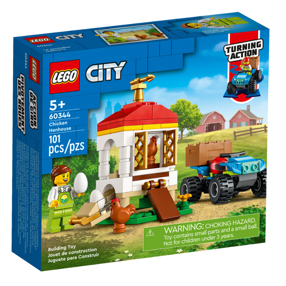 لگو مدل سیتی 60344