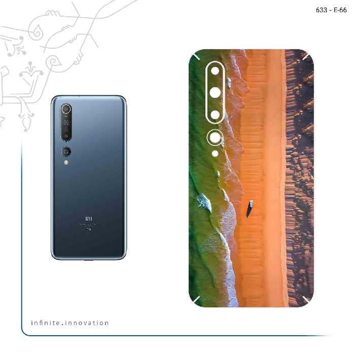 برچسب پوششی ماهوت مدل Beach and Green Sea مناسب برای گوشی موبایل شیائومی Mi 10 5G